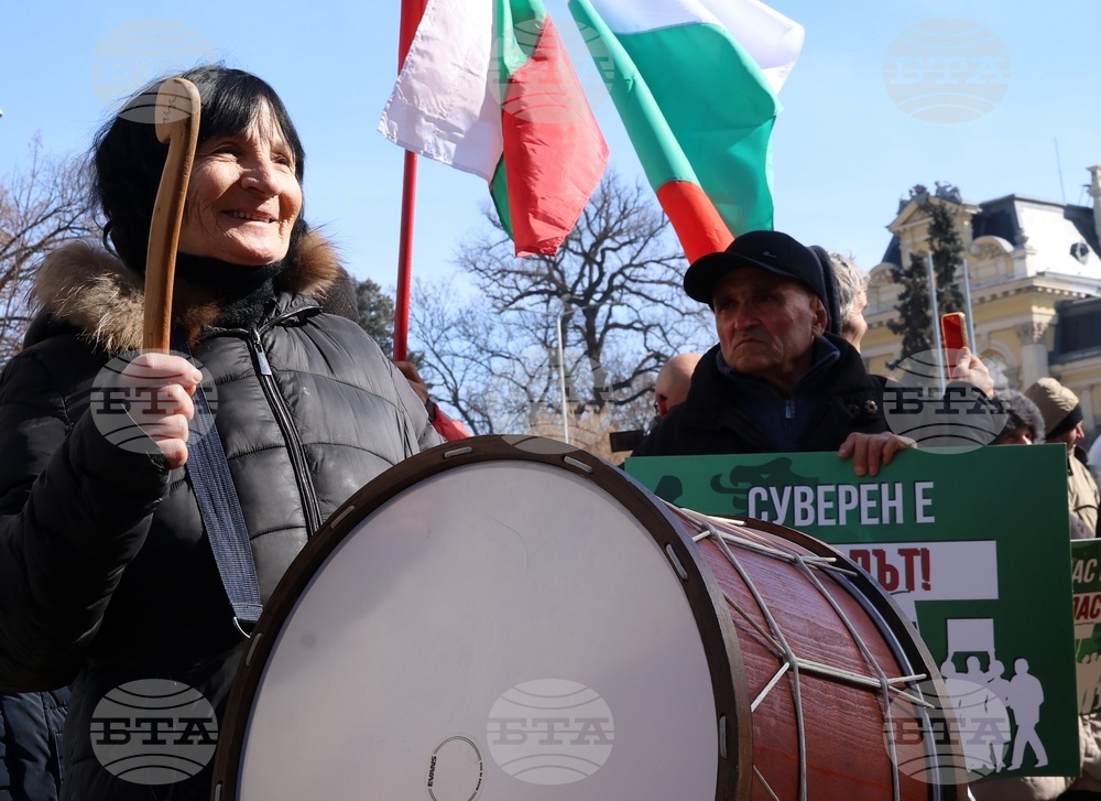 ПГ "Възраждане" - протест