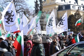 ПГ "Възраждане" - протест