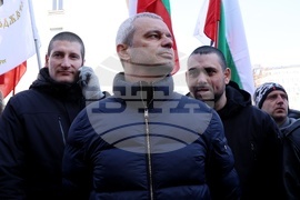 ПГ "Възраждане" - протест