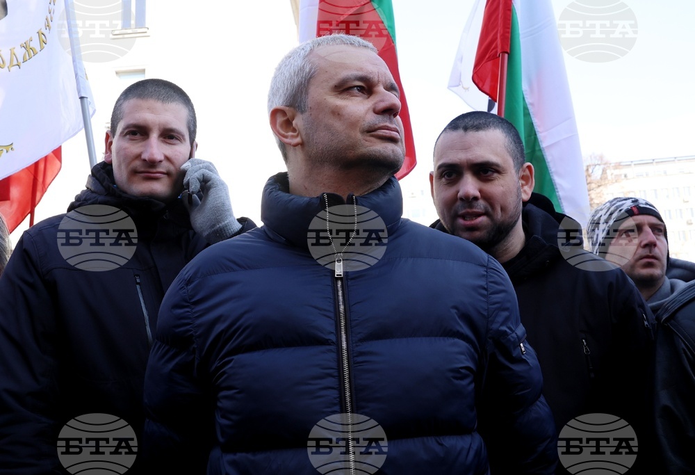 ПГ "Възраждане" - протест