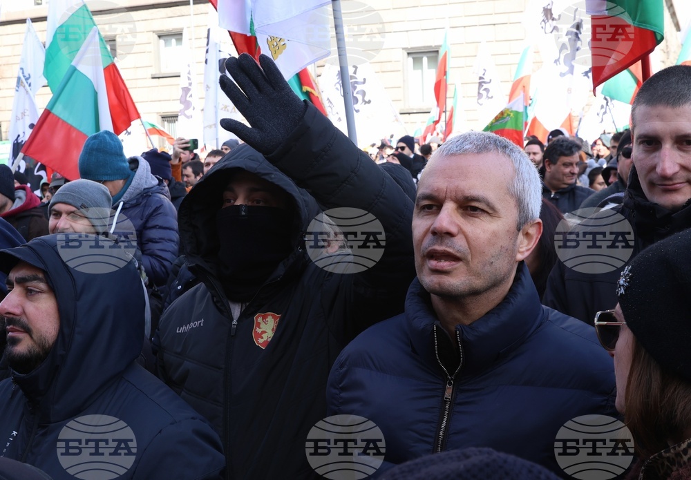 ПГ "Възраждане" - протест