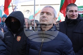 ПГ "Възраждане" - протест