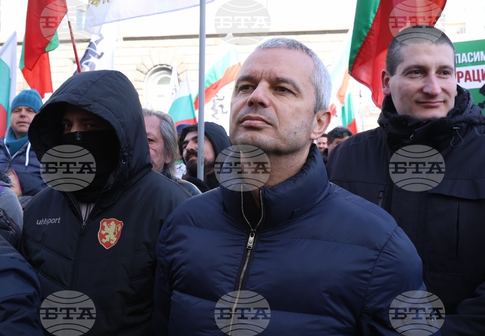 ПГ "Възраждане" - протест