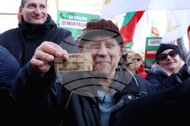 ПГ "Възраждане" - протест