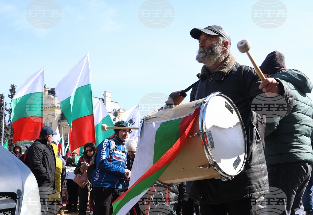 ПГ "Възраждане" - протест