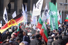 ПГ "Възраждане" - протест