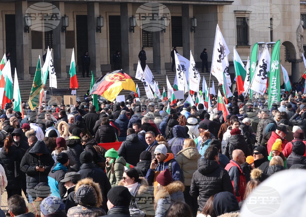 ПГ "Възраждане" - протест