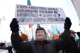 ПГ "Възраждане" - протест