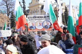 ПГ "Възраждане" - протест