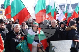 ПГ "Възраждане" - протест