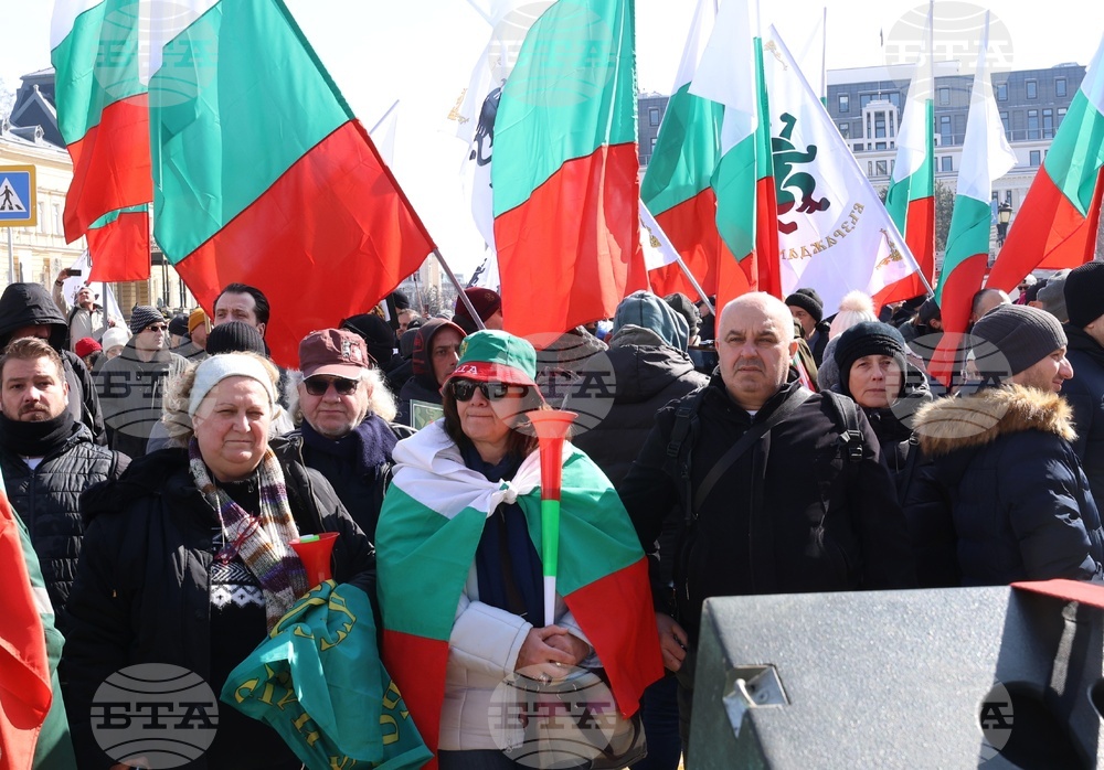 ПГ "Възраждане" - протест