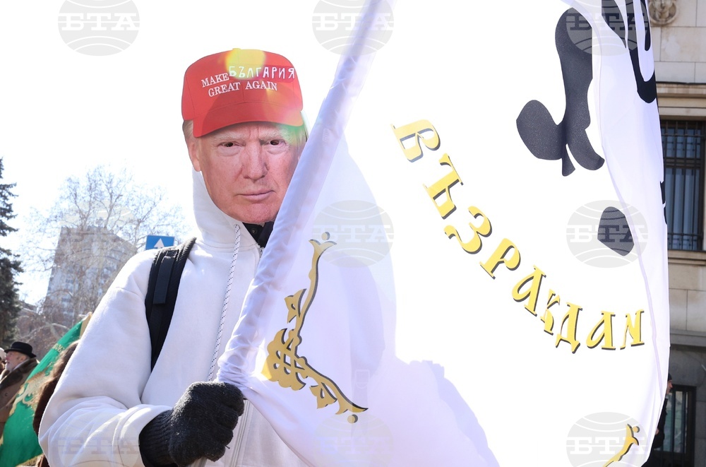 ПГ "Възраждане" - протест