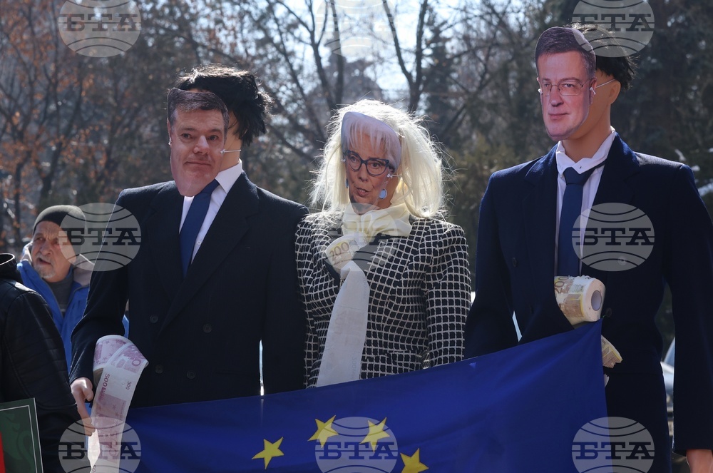 ПГ "Възраждане" - протест