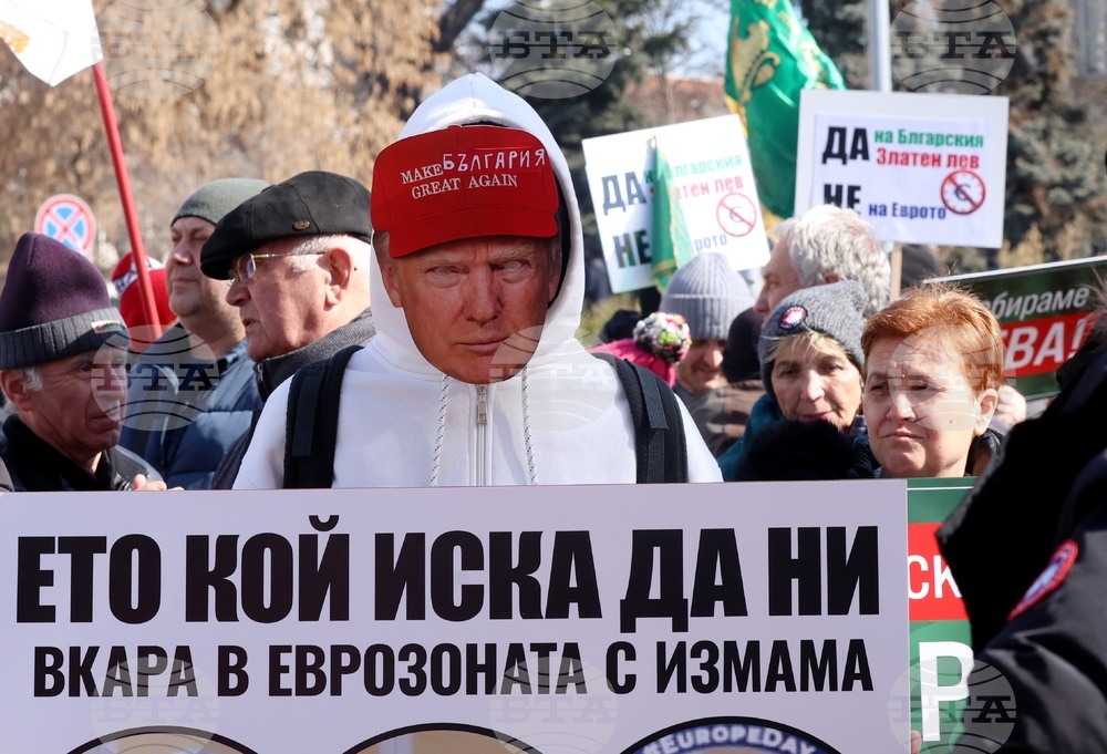 ПГ "Възраждане" - протест