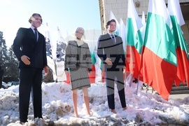 ПГ "Възраждане" - протест