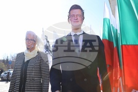 ПГ "Възраждане" - протест