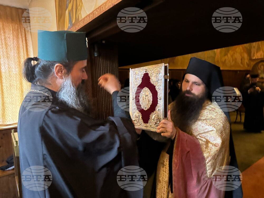 Патриарх Даниил отслужи заупокойна молитва за Задушница в православния манастир "Свети Йоан Кръстител" в Есекс, Великобритания