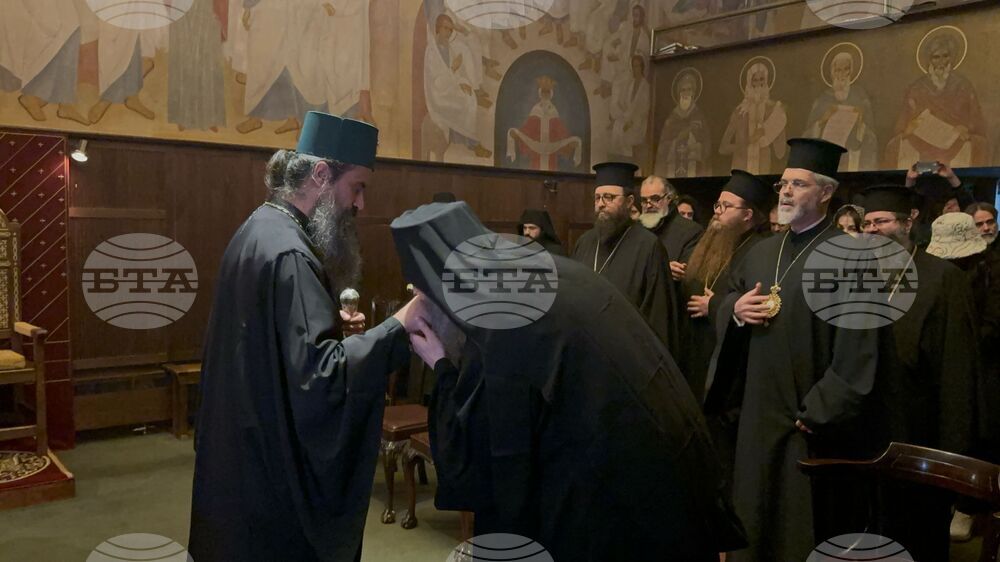 Патриарх Даниил отслужи заупокойна молитва за Задушница в православния манастир "Свети Йоан Кръстител" в Есекс, Великобритания