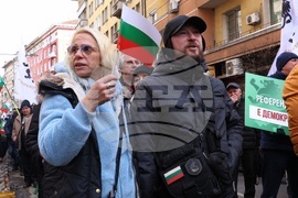Напрежение възникна пред сградата на представителството на ЕК в София по време на протест на "Възраждане" срещу еврото