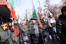 Напрежение възникна пред сградата на представителството на ЕК в София по време на протест на "Възраждане" срещу еврото