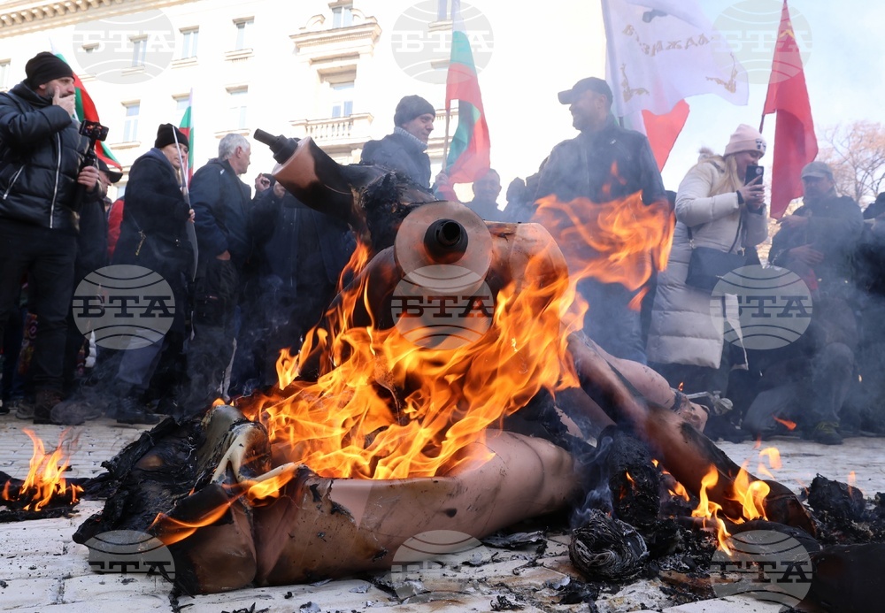 Световните агенции за протеста на „Възраждане“ пред сградата на Европейската комисия в София