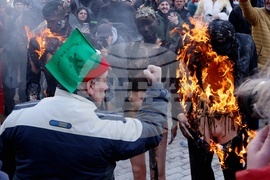 Напрежение възникна пред сградата на представителството на ЕК в София по време на протест на "Възраждане" срещу еврото