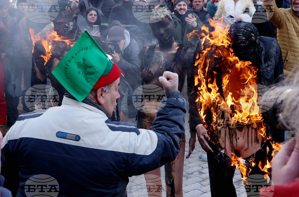 Напрежение възникна пред сградата на представителството на ЕК в София по време на протест на "Възраждане" срещу еврото