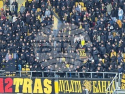 Футбол - Ботев (Пловдив) - ЦСКА