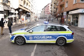 Напрежение възникна пред сградата на представителството на ЕК в София по време на протест на "Възраждане" срещу еврото