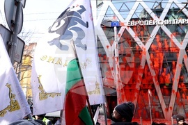 Напрежение възникна пред сградата на представителството на ЕК в София по време на протест на "Възраждане" срещу еврото