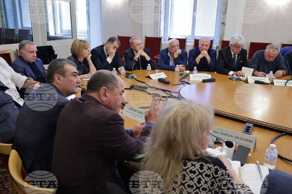 Народно събрание - „Цените на храните - проблеми и законодателни решения“ - дискусия