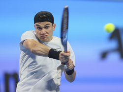Qatar Open Tennis