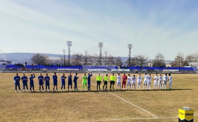 Отборът на Етър загуби гостуването си на Струмска слава в Радомир в мач от Втора лига