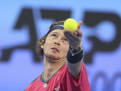 Qatar Open Tennis