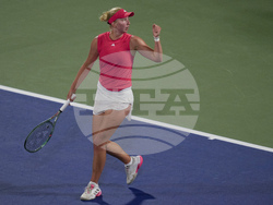 Emirates Tennis Championships