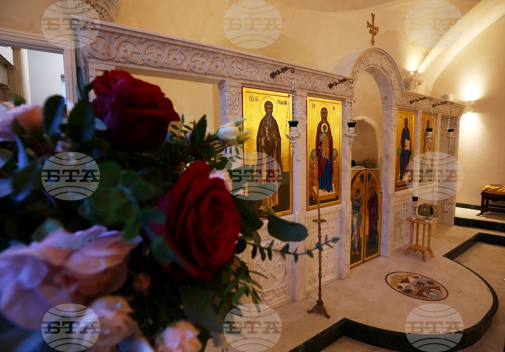 Великобритания - храм „Свети Йоан Рилски” - Възкресна вечерня