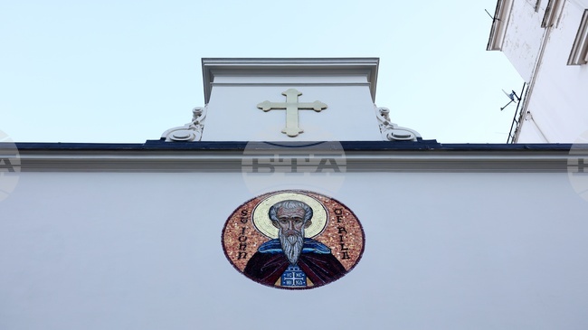 Утреня и Света литургия ще бъдат отслужени на 2 август в Българската православна църква „Св. Йоан Рилски“ в Лондон