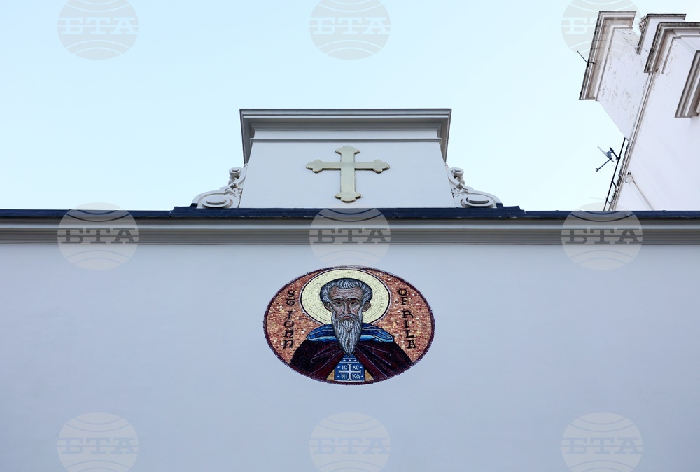 Великобритания - храм „Свети Йоан Рилски” - Възкресна вечерня