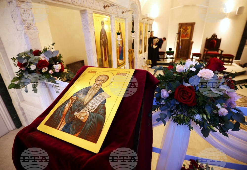 Великобритания - храм „Свети Йоан Рилски” - патриарх Даниил - Възкресна вечерня