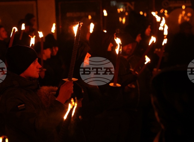 Sofia Municipality Did Not Authorize Lukov March