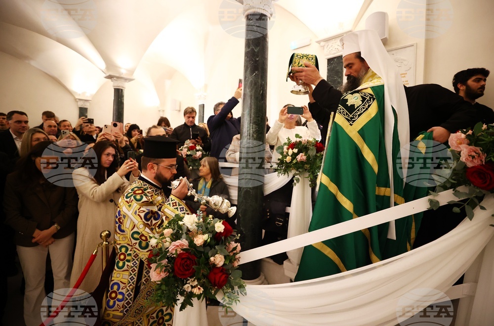 Великобритания - храм „Свети Йоан Рилски” - патриарх Даниил - Възкресна вечерня