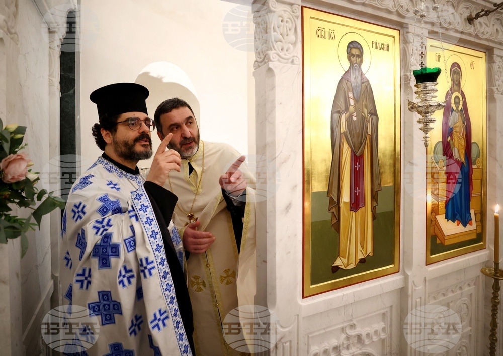 Великобритания - храм „Свети Йоан Рилски” - патриарх Даниил - Възкресна вечерня
