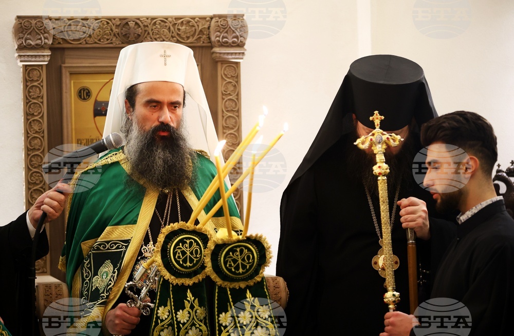Великобритания - храм „Свети Йоан Рилски” - патриарх Даниил - Възкресна вечерня