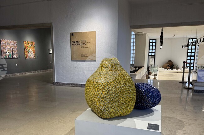 Казанлък - "Гладът на сърцето" - изложба