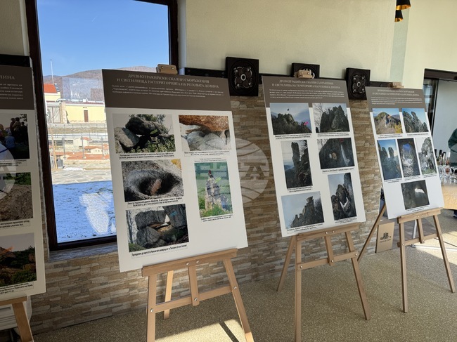 Казанлък - изложба - мегалити