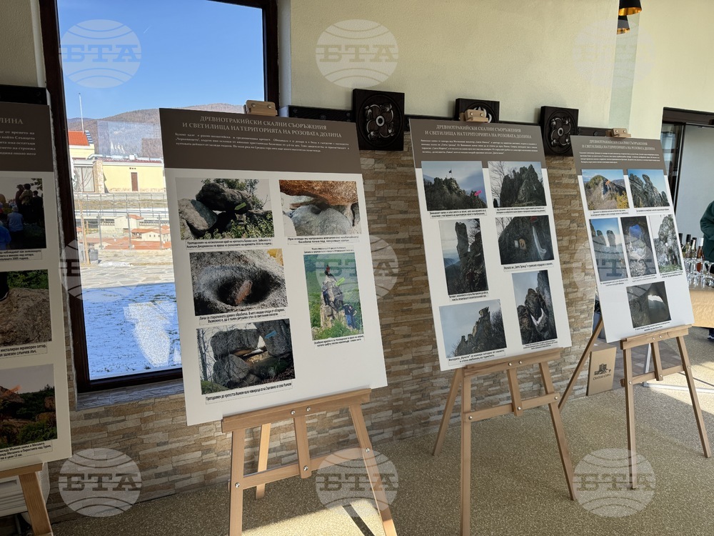 Казанлък - изложба - мегалити