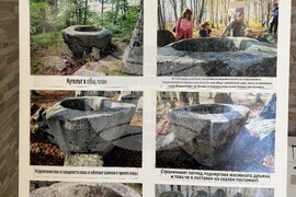 Казанлък - изложба - мегалити