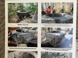 Казанлък - изложба - мегалити