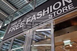 Нидерландия - Утрехт - магазин без пари - инициатива Free Fashion