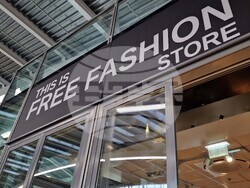 Нидерландия - Утрехт - магазин без пари - инициатива Free Fashion